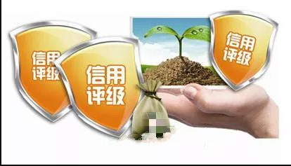 我國信用評級、債券市場開放力度進(jìn)一步加大