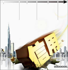 我國信用評級、債券市場開放力度進一步加大