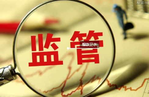 注意 | 企業(yè)信用信息公示系統(tǒng)，將搭建這些新模塊