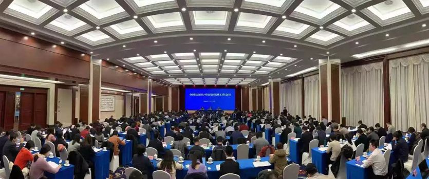 國(guó)家市場(chǎng)監(jiān)管總局：將嚴(yán)厲查處虛假認(rèn)證等行為