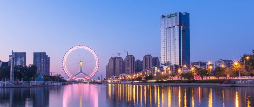 “信易游”讓好信用“暢游”和平